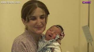 Առավոտը Շանթում - Արցախի նորածինները