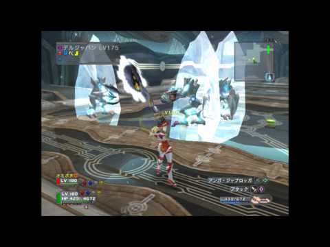 JP PSU Omi & Bobby FM/FM Ark to the Future S3 Falz route 6 37