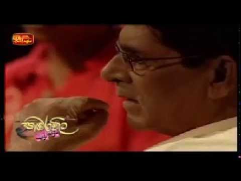 Muwa Muktha Latha මුව මුක්තා  ලතා...