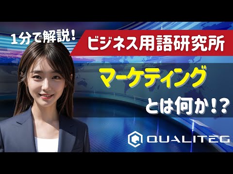 そもそも「gg」とはどういう意味なのでしょうか?略語を簡単に説明すると