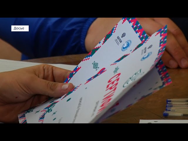 В Ангарске прошла просветительская акция «Большой этнографический диктант»