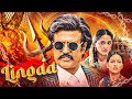 Lingaa 4K Full Movie Hindi Dubbed SOUTH BLOCKBUSTER Rajinikanth Anushka Shetty Sonakshi