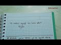 2. Sınıf  Matematik Dersi  Problenler Uzman sınıf öğretmeniyim. Bursa&#39;da yaşıyorsanız ve özel ders almak istiyorsanız; ilyasbulbul350@gmail.com adresimden bana ... konu anlatım videosunu izle