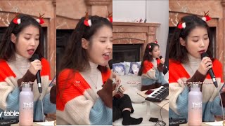 IU - Life goes on (Bts) full screen Lyric whatsApp