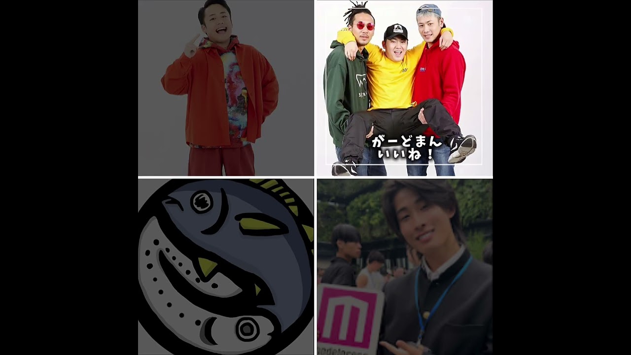 誰に会いたい？　　　　　　　　　　　#youtubeshorts #シルクロード #がーどまん #ガミックス #ブルーシー #youtuber