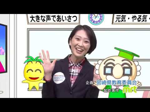 2020年5月9日(土)放送 新収蔵作品も登場！県立美術館コレクション展を調査