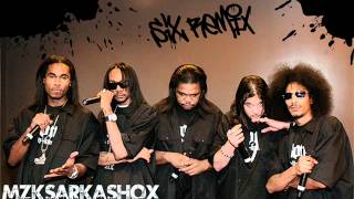 Bone Thugs-n-Harmony feat. Akon - Never Forget Me (Instrumental)