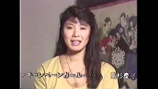 Cute Japanese Campaign Girl 高杉慶子 キャンペーンガール