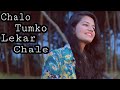 Chalo Tumko Lekar Chale Shreya Ghoshal Jism Gul Saxena Live Bipasha Basu John