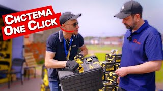 Новые ящики Hanskonner и другие новинки копании