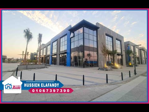 صورة مصغرة لفيديو العقار