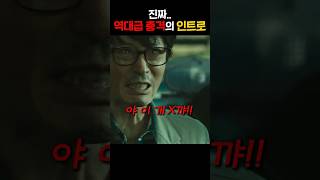 유튜브 썸네일