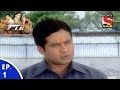 FIR Episode 1