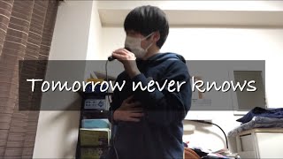 Tomorrow never knows Mr.Children/cover西川