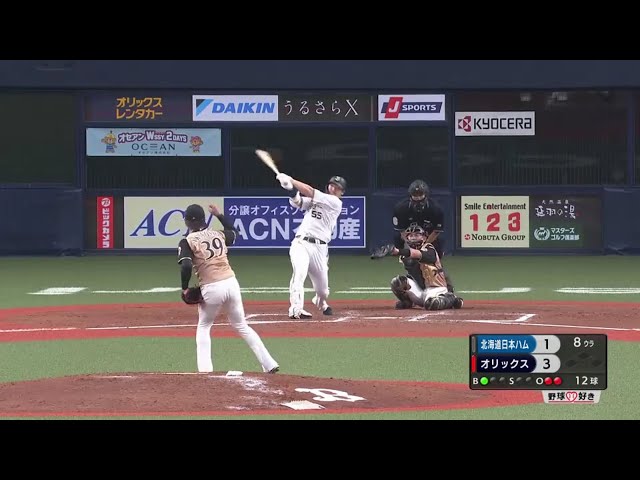 【8回裏】今日2本目!! バファローズ・T-岡田がダメ押し弾を放つ!! 2020/9/26 B-F