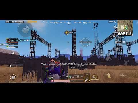 فيديو قديم شويا