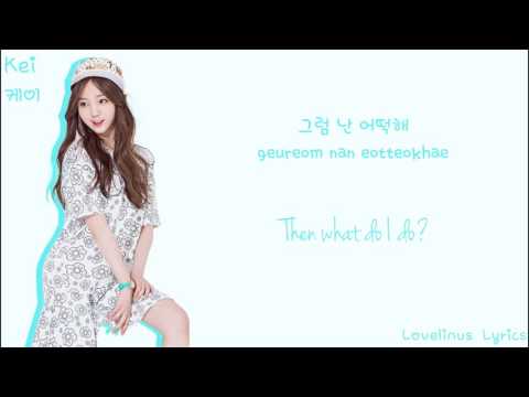 LOVELYZ - 퐁당 (Fondant) - Lyrics (Color Coded/Han/Rom/Eng)