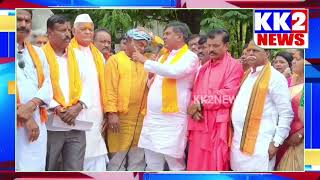 ಕನ್ನೇರಿ ಶ್ರೀಗಳ ಪ್ರವೇಶ ನಿರ್ಬಂಧ ವಿರೋಧಿಸಿ ಜಾಗೃತಿ ಹಿಂದೂಸಂಘಟನೆದಿಂದ ಪ್ರತಿಭಟನೆ@19/10/2025
