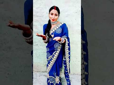 O Mera Sajna sawarna hai kis#shors#video#trending#youtube#💐💐