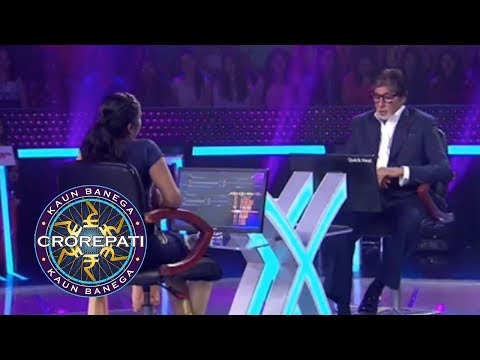 Kaun Banega Crorepati - Full Launch Video | Sony Tv KBC Season 9 2019