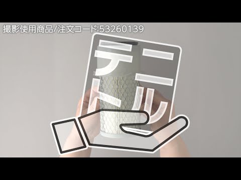 建機・農機用エアーフィルター 1個 モノタロウ 【通販モノタロウ】