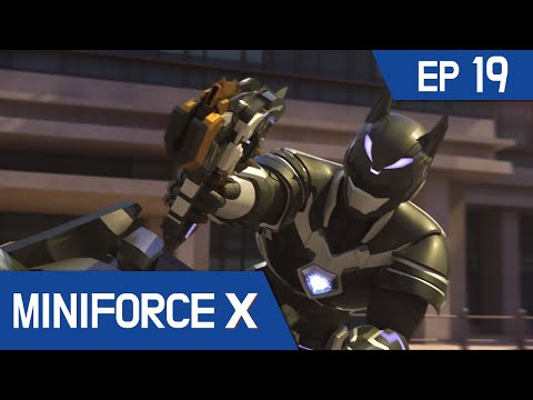 [KidsPang] MINIFORCE X Ep.19: Darknight, the killer in the Dark