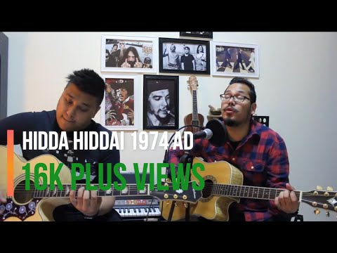 1974 Ad Hidda Hiddai Cover