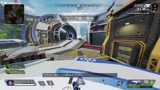 apex！初見さん大歓迎　参加◎ ホライゾンでハンマーとりいくぞぉ！