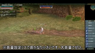 【Master of Epic】こっそりMoE