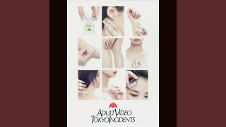 Music video thumbnail preview for Tasogare Naki -Don't Cry My Child- (For Mother) by 東京事変