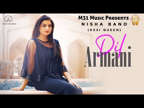 Dil Armani