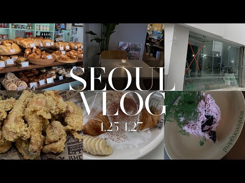Vlog de Seul Gangnam/Seongsu/Apgujeong/Sinsa/Itaewon/Gwangjang Market
