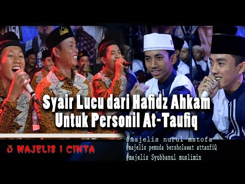 3 majelis 1 cinta SYAIR LUCU, HAFID AHKAM. SEMUA ORANG "KETAWA" Termasuk -ahmat tumbuk dan 2f.