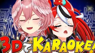 鷹嶺ルイ - 【 3D KARAOKE / 歌枠 】べーちゃんと一緒にカラオケするぞ～‼【Hakos Baelz/鷹嶺ルイ/ホロライブ】