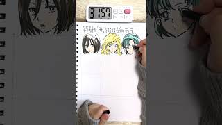 45分で何ができる？『み』から始まる名前のキャラ何人描けるか検証してみた #Shorts