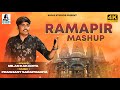 RAMAPIR MASH UP SONG | MILAN KAKADIYA | NEW SONG | BHOLE STUDIO
