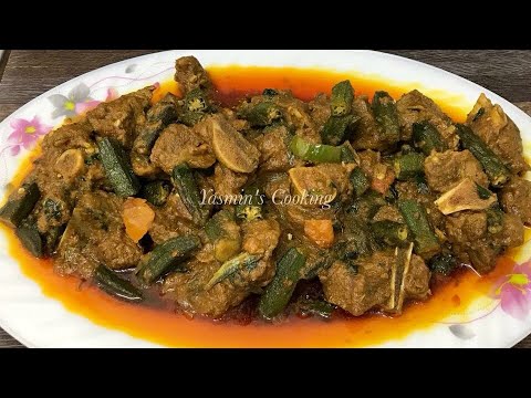 Bhindi Gosht By Yasmin’s Cooking Video