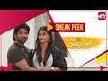 Naaku Kuda Plane Kadha PAPPA Ala Vaikunthapurramuloo Movie On SunNXT Allu Arjun Pooja Hegde