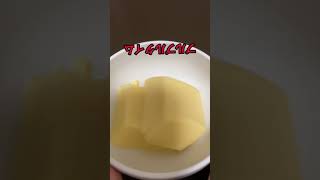 上級者向けの動画