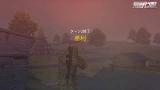 【雑談】喋る事が思いつかないと鳩になるやつの雑談wwwww
