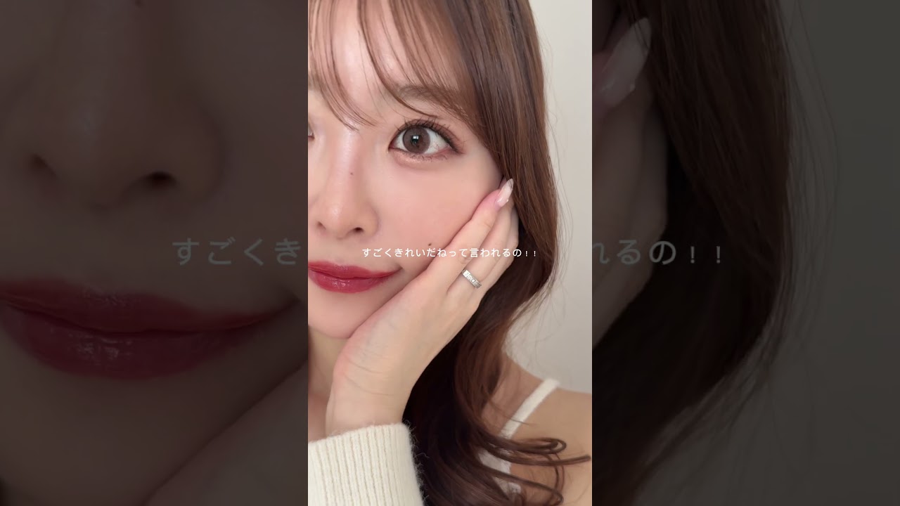 デートの日に使ってるカラコン👀♡