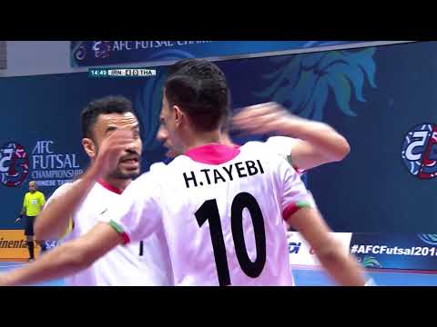 IR Iran 9-1 Thailand (AFC Futsal Championship 2018: Quarter-Finals)