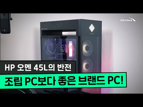 HP ���� 45L GT22-3002kl