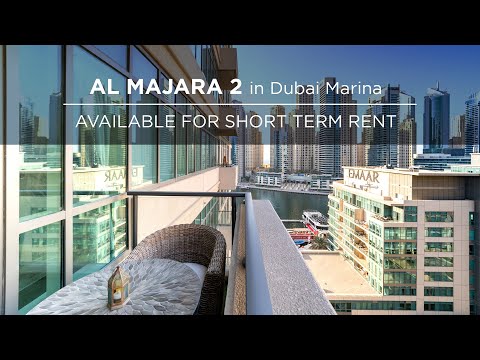 صورة مصغرة لفيديو العقار