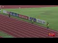 Girls 1500 Meter Run Under 20 Finals