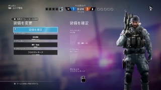 [Live]レインボーシックスシージランクマ