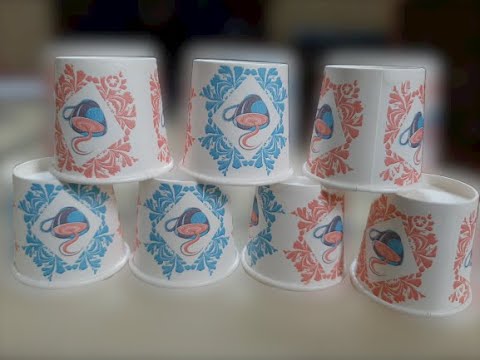 Disposable paper cup - 210 ml - printed, for event and party...
