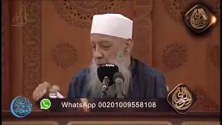 صورة هل يجوز وصف الله تعالى بالمعرفة؟ للشيخ الحويني