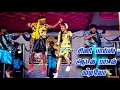 காத்து குளிர் காத்து வீடியோ பாடல் சி�