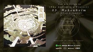 Hohenheim Music Video